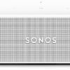 White Sonos soundbar with a perforated front grille.